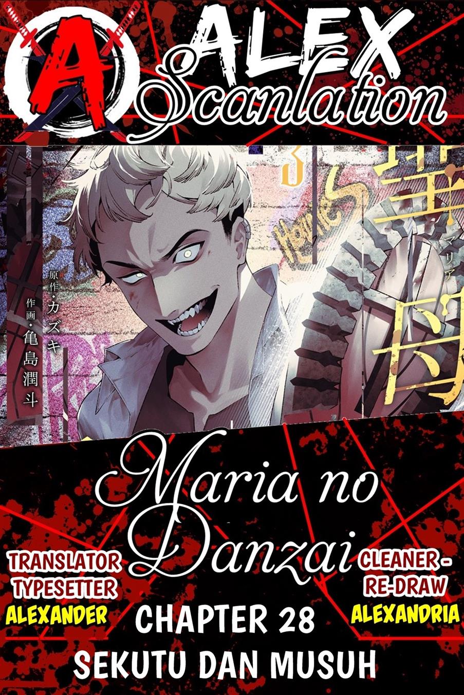 Maria no Danzai Chapter 28 page 0
