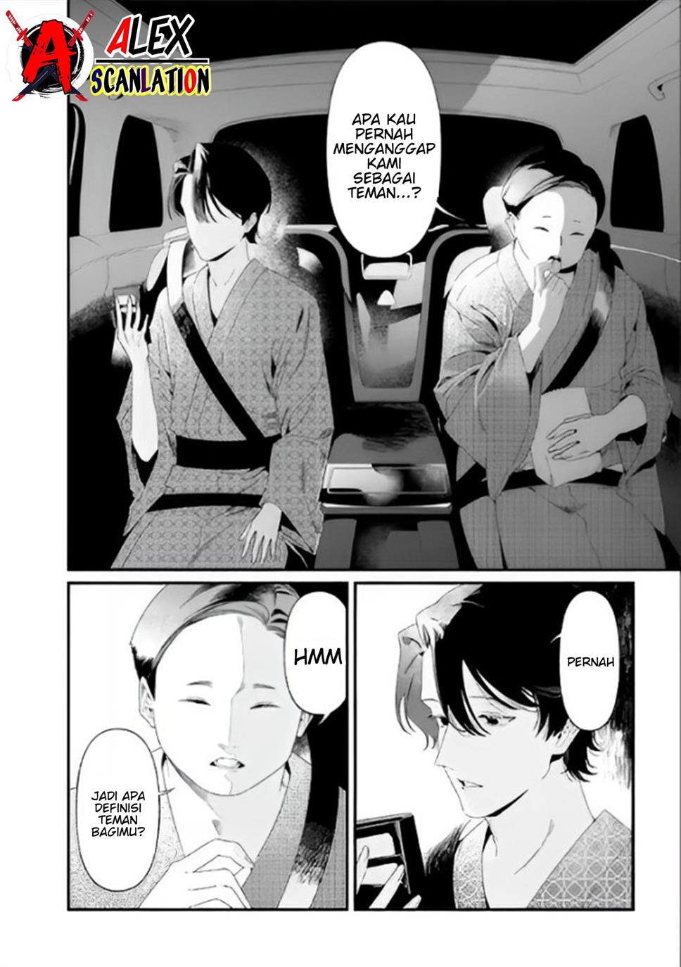 Maria no Danzai Chapter 28 page 4