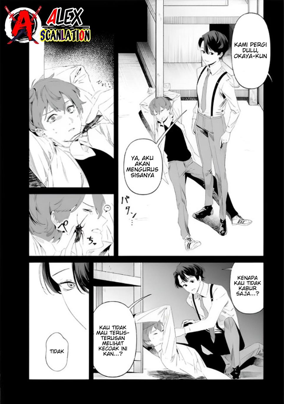 Maria no Danzai Chapter 28 page 8