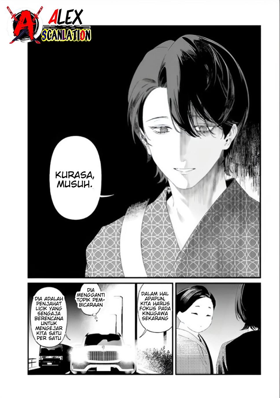 Maria no Danzai Chapter 28 page 10
