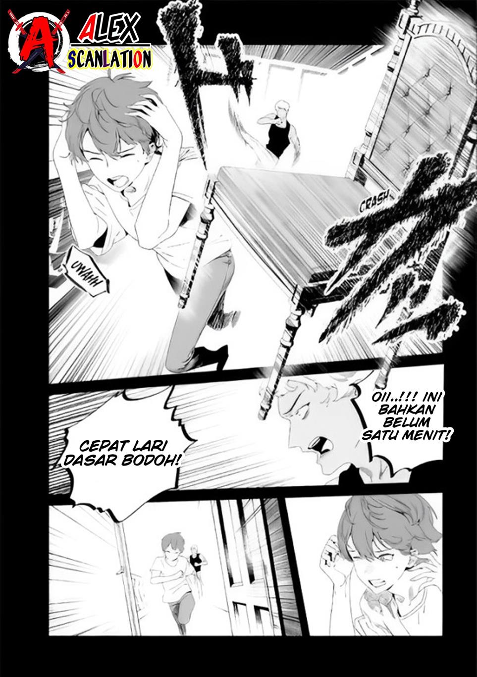 Maria no Danzai Chapter 28 page 14