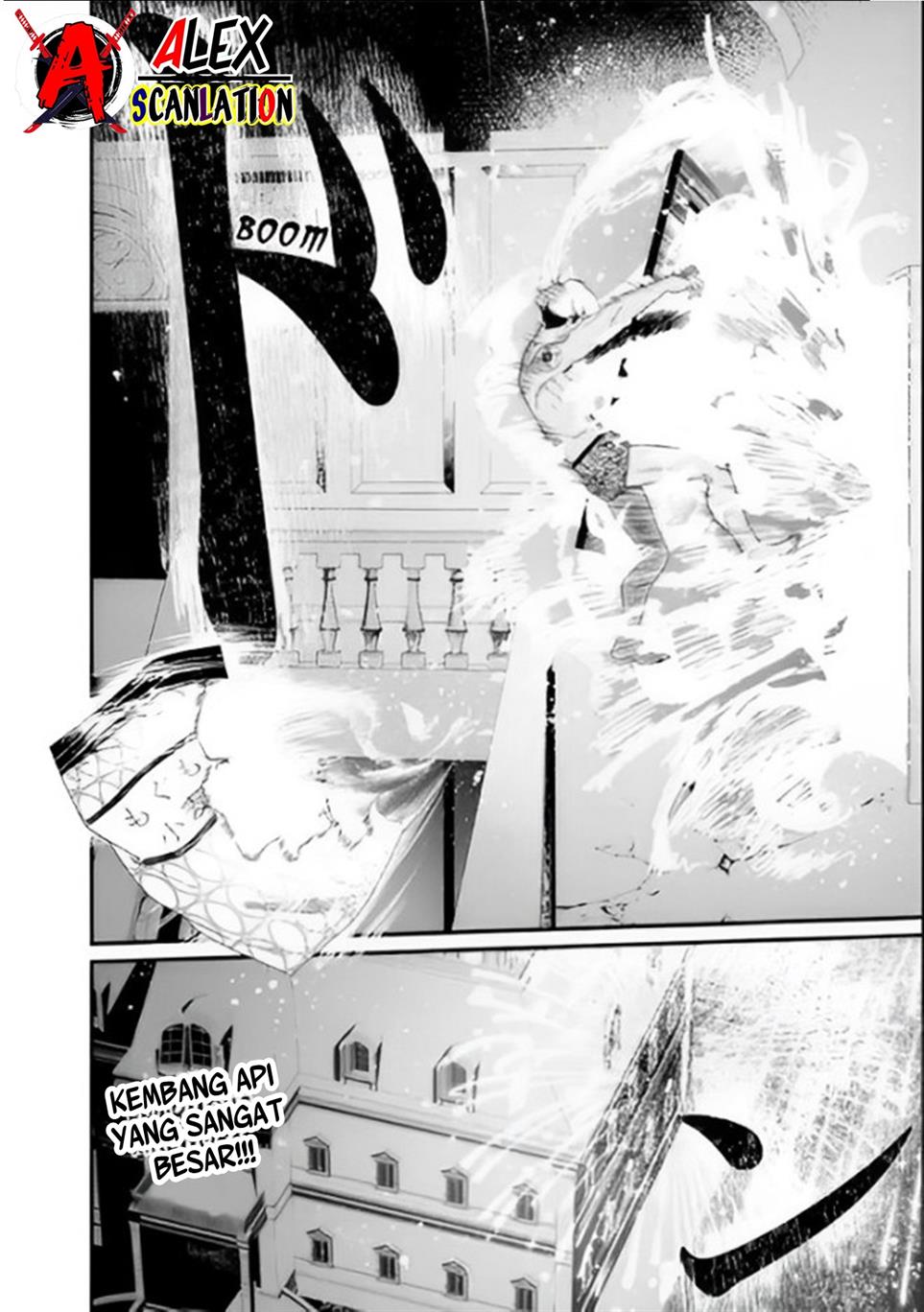 Maria no Danzai Chapter 28 page 20