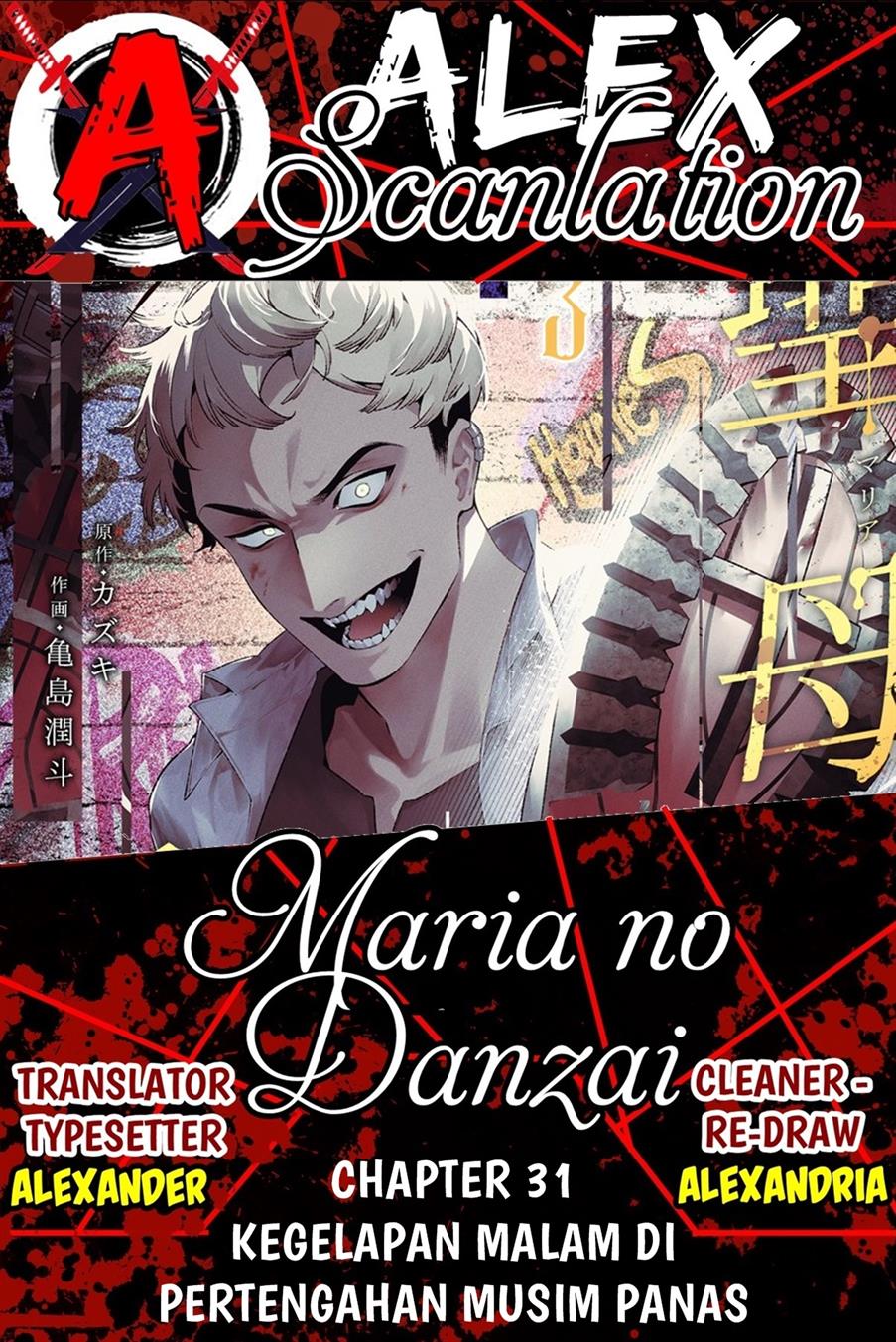 Maria no Danzai Chapter 31 page 0