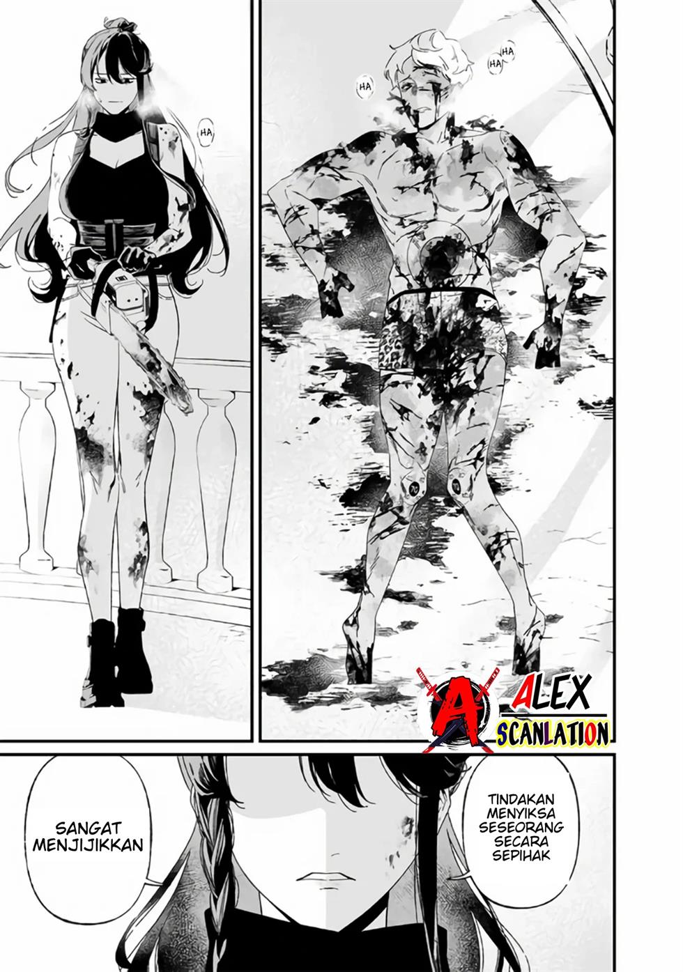 Maria no Danzai Chapter 31 page 11
