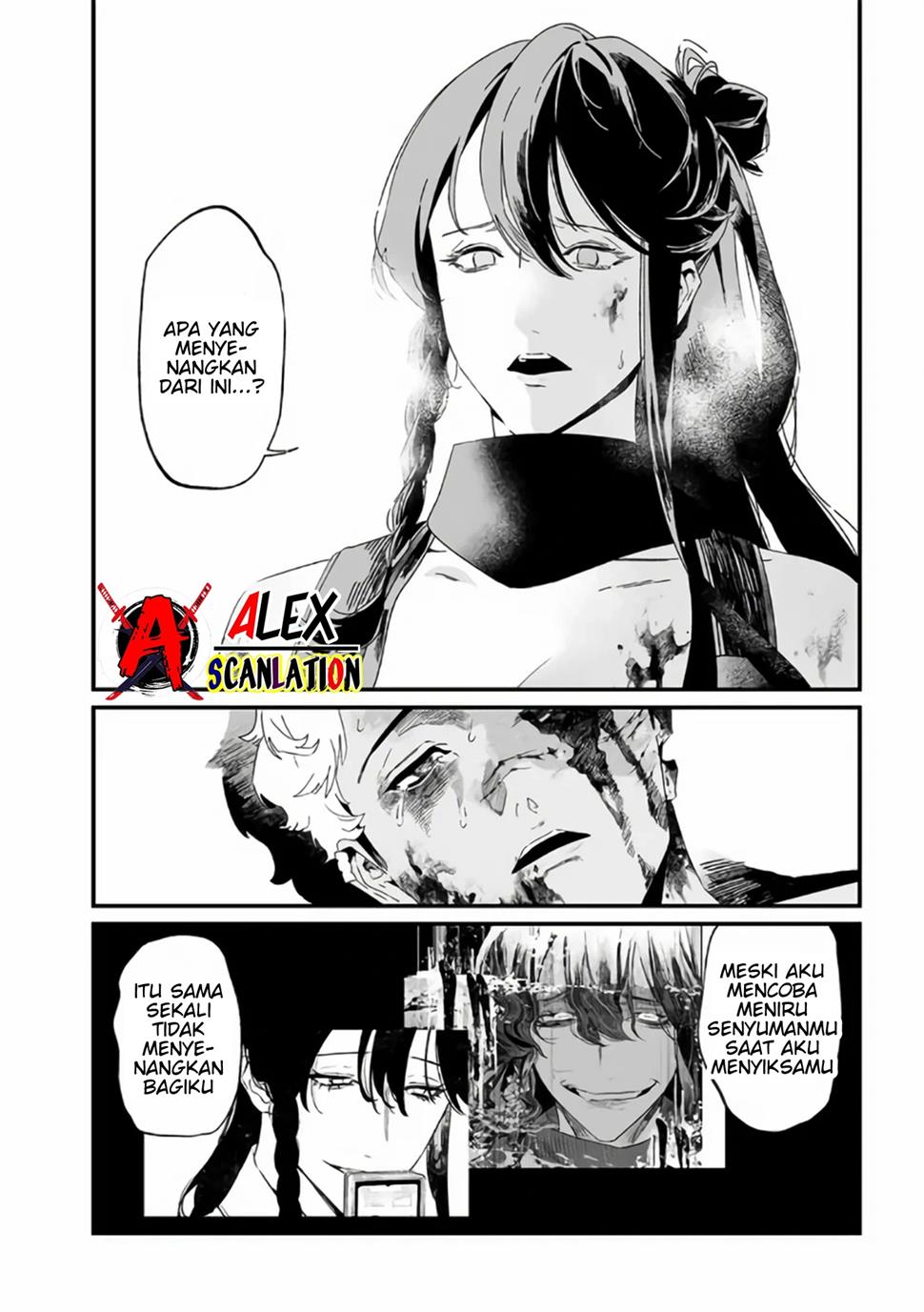 Maria no Danzai Chapter 31 page 12