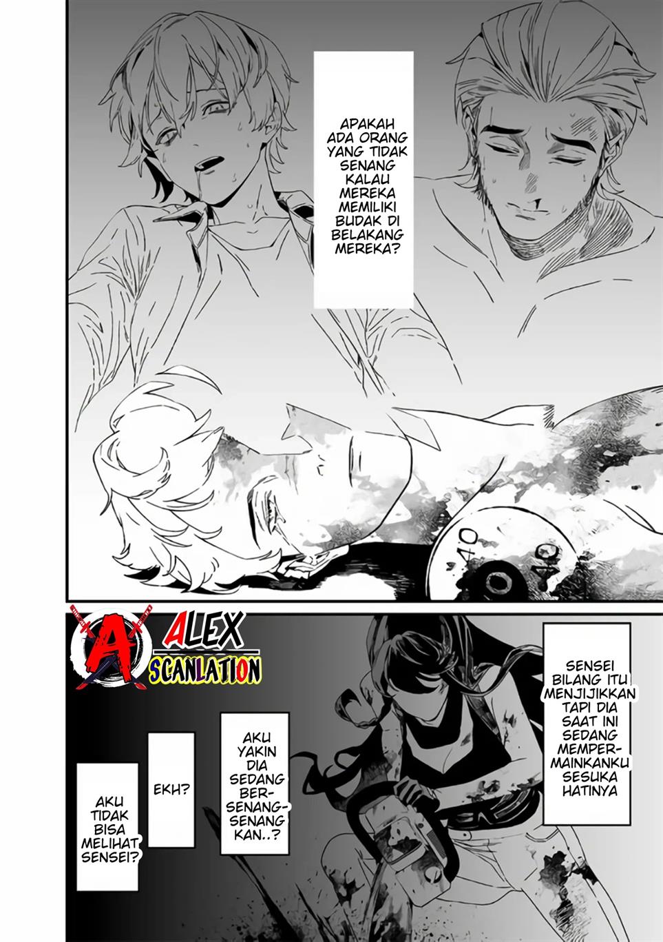 Maria no Danzai Chapter 31 page 14