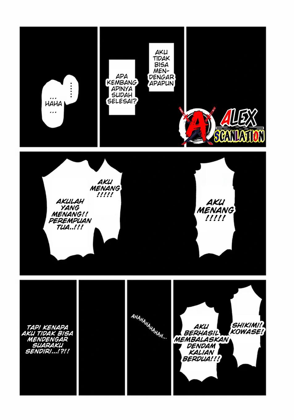Maria no Danzai Chapter 31 page 15