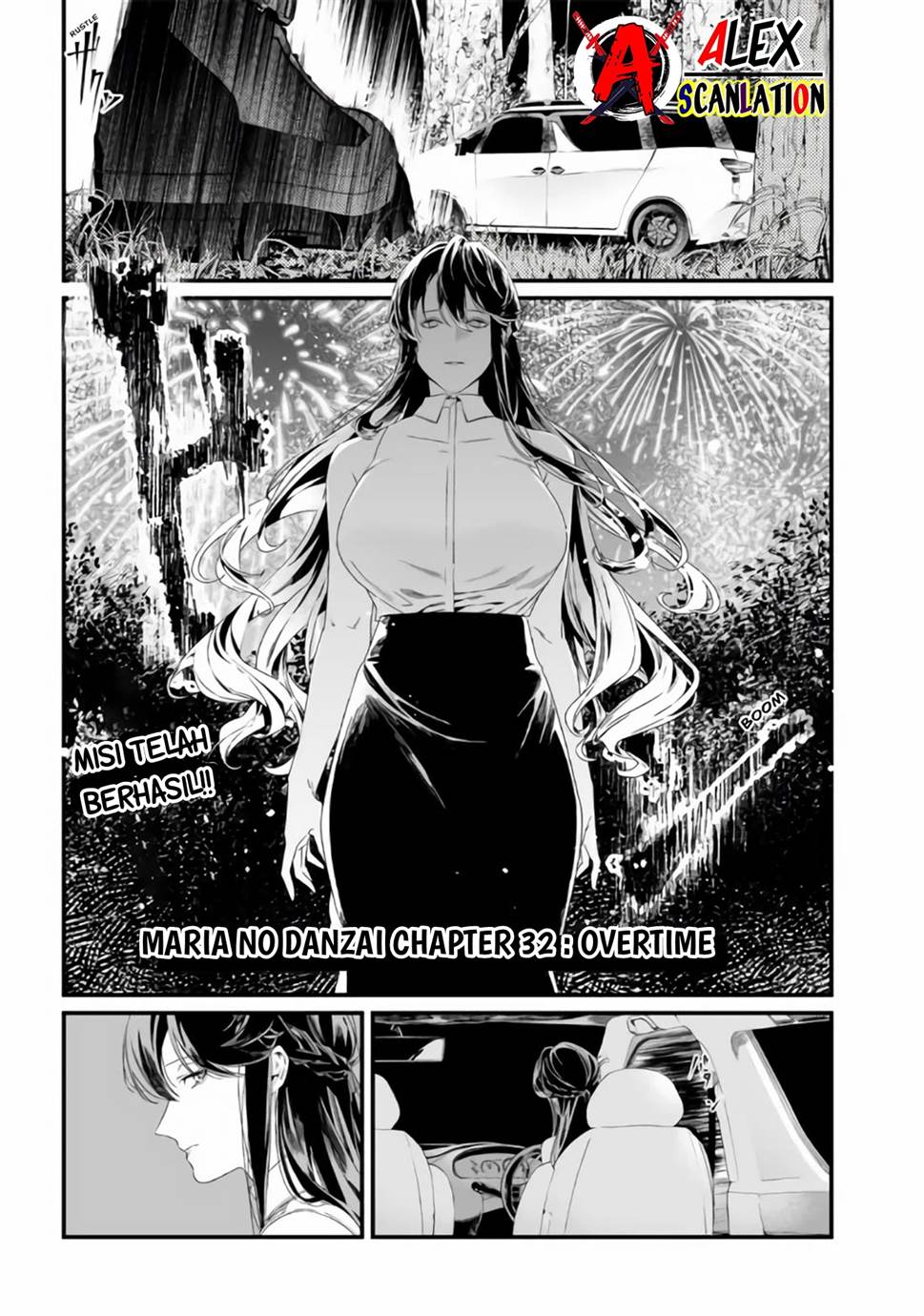 Maria no Danzai Chapter 32 page 2