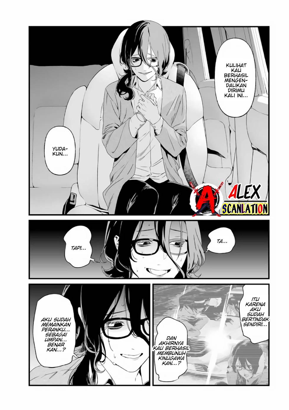 Maria no Danzai Chapter 32 page 3