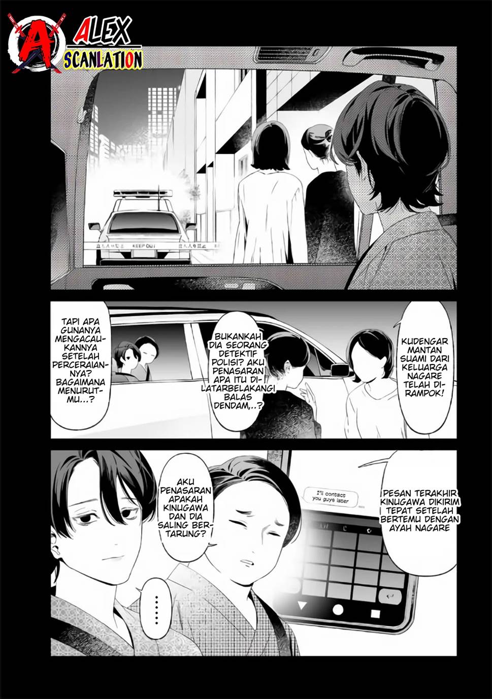 Maria no Danzai Chapter 32 page 9