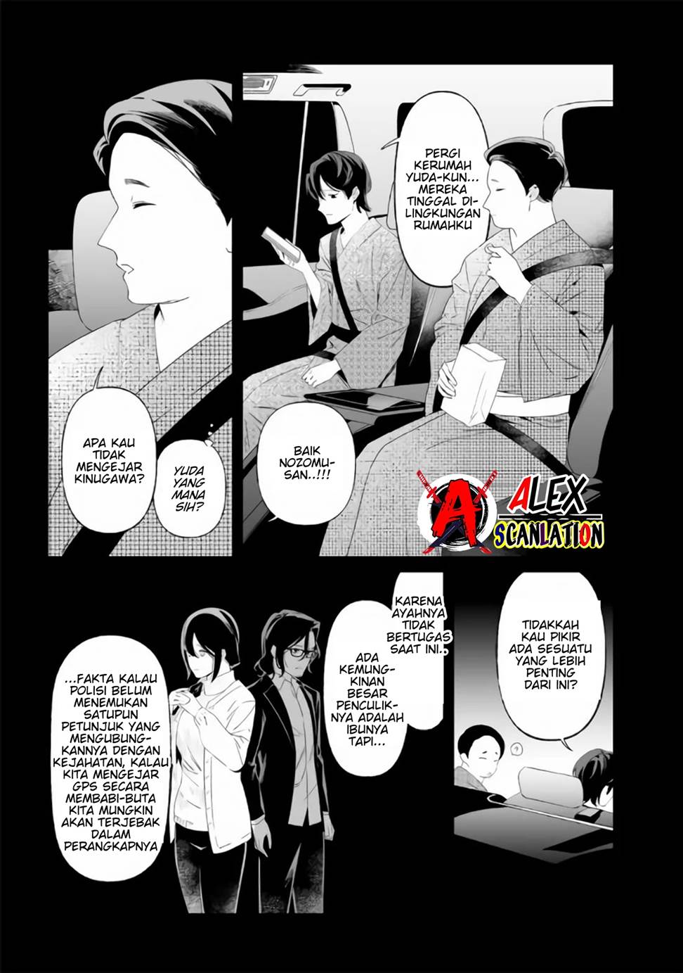Maria no Danzai Chapter 32 page 10