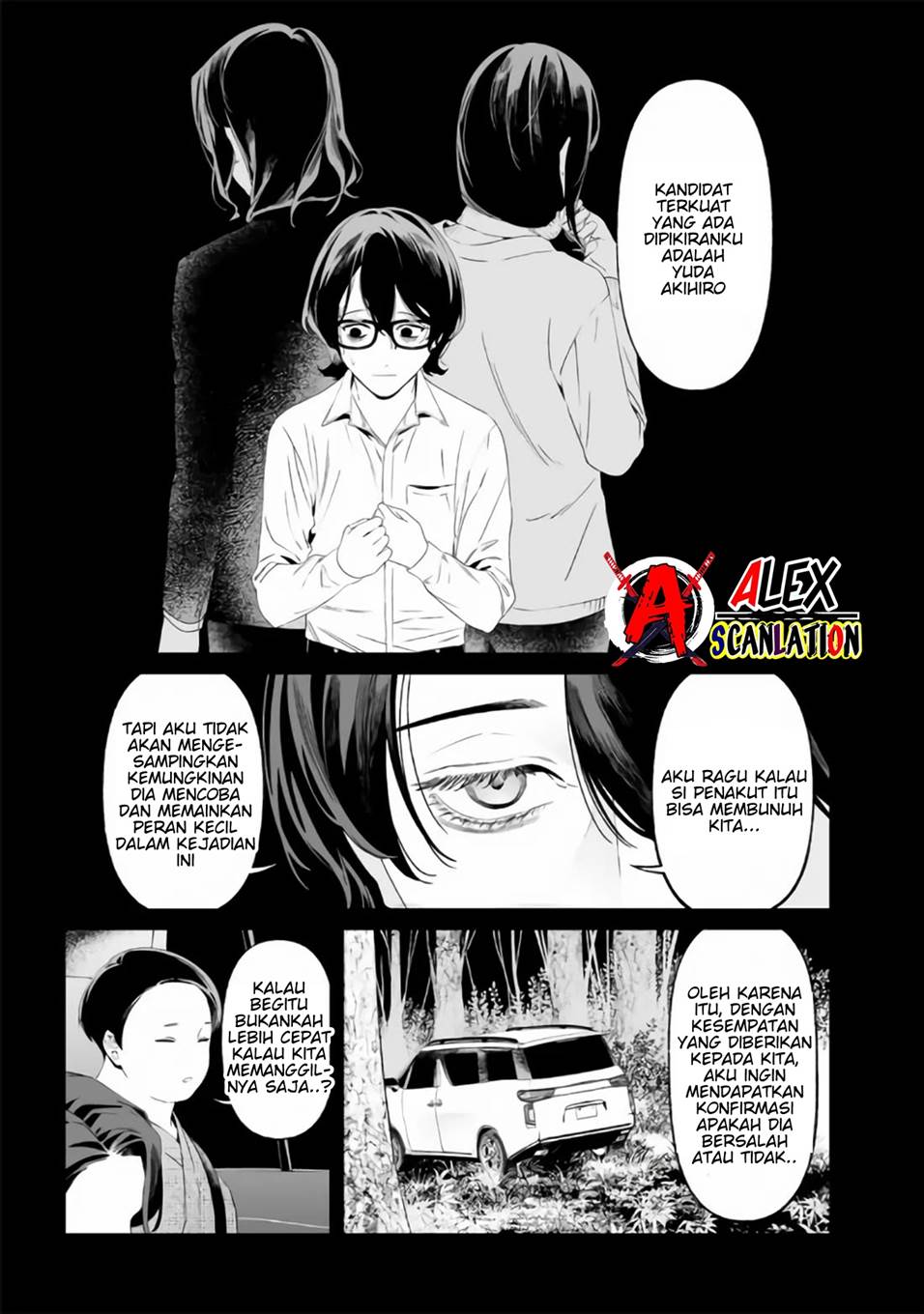 Maria no Danzai Chapter 32 page 12