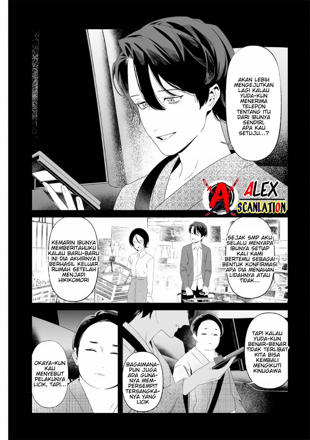Maria no Danzai Chapter 32 page 13