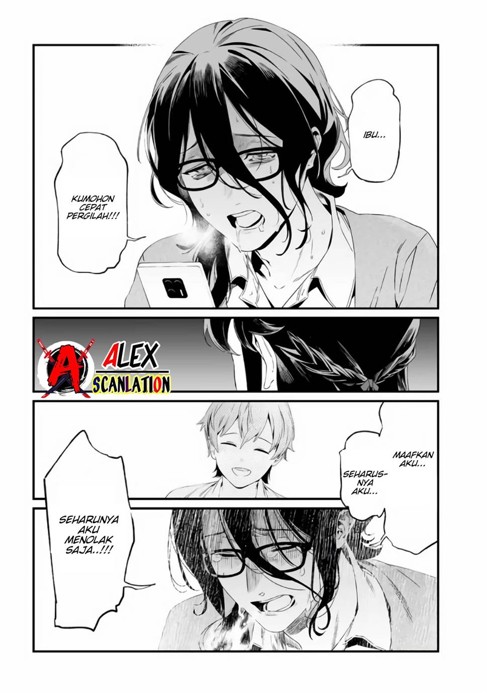 Maria no Danzai Chapter 32 page 16