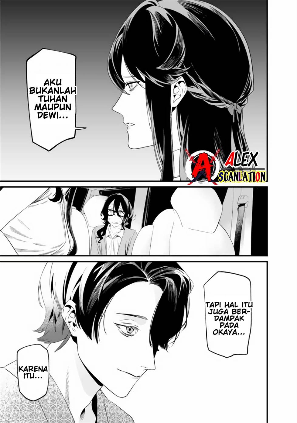 Maria no Danzai Chapter 32 page 18