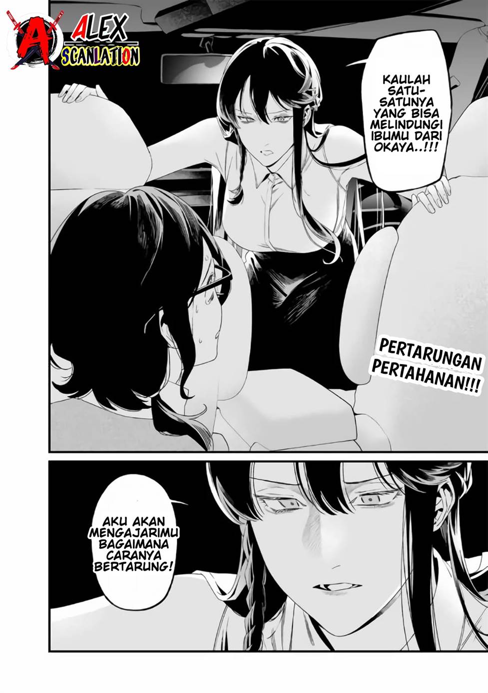 Maria no Danzai Chapter 32 page 19