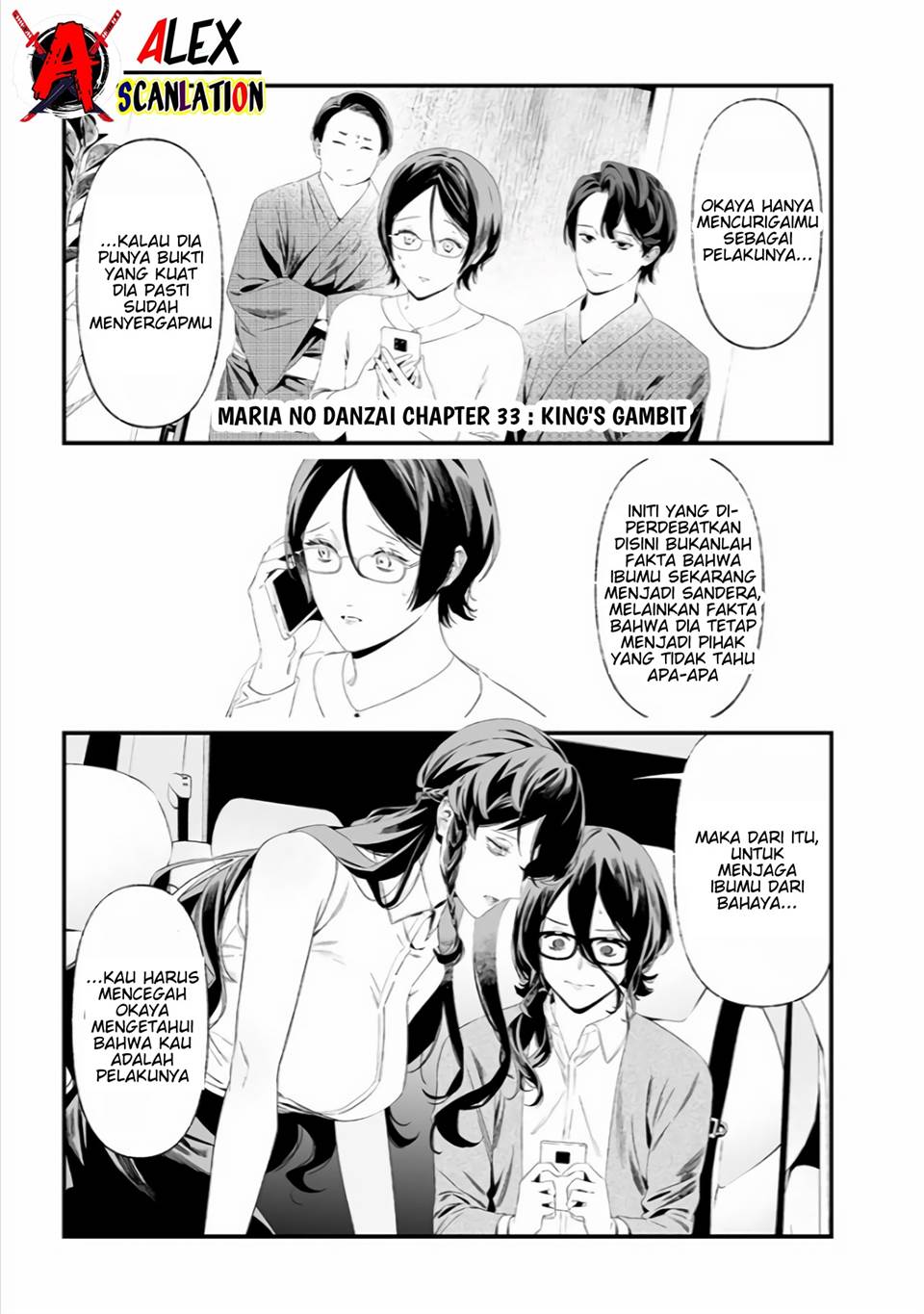 Maria no Danzai Chapter 33 page 2