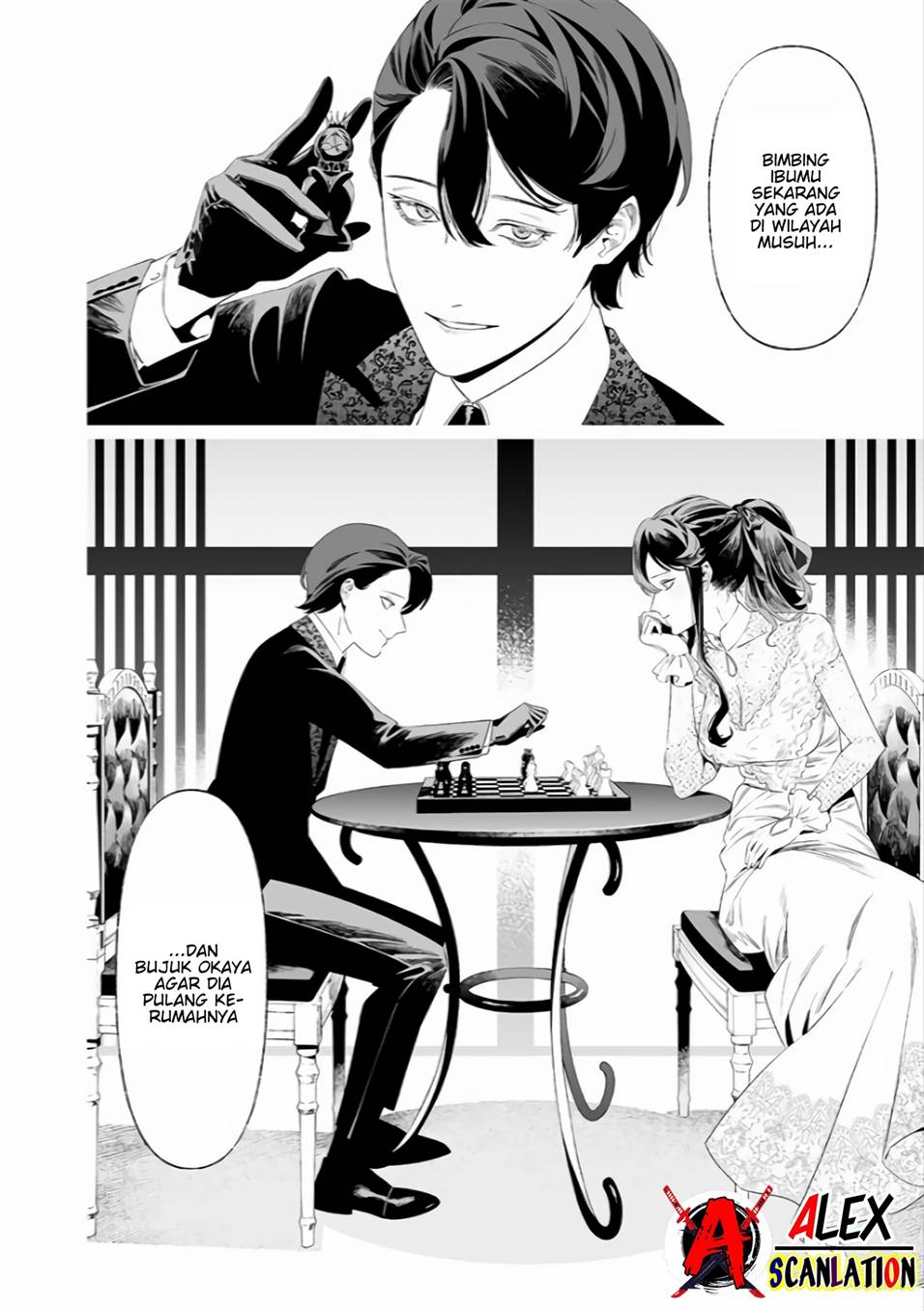 Maria no Danzai Chapter 33 page 3