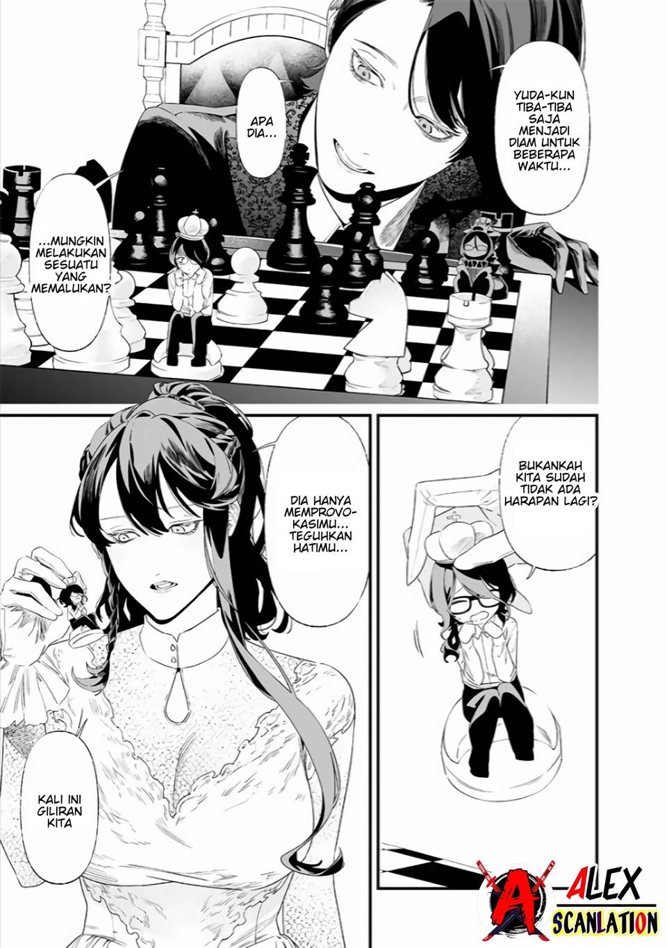 Maria no Danzai Chapter 33 page 4