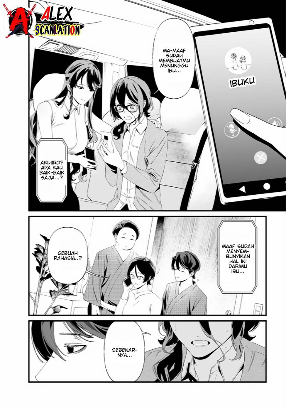 Maria no Danzai Chapter 33 page 5