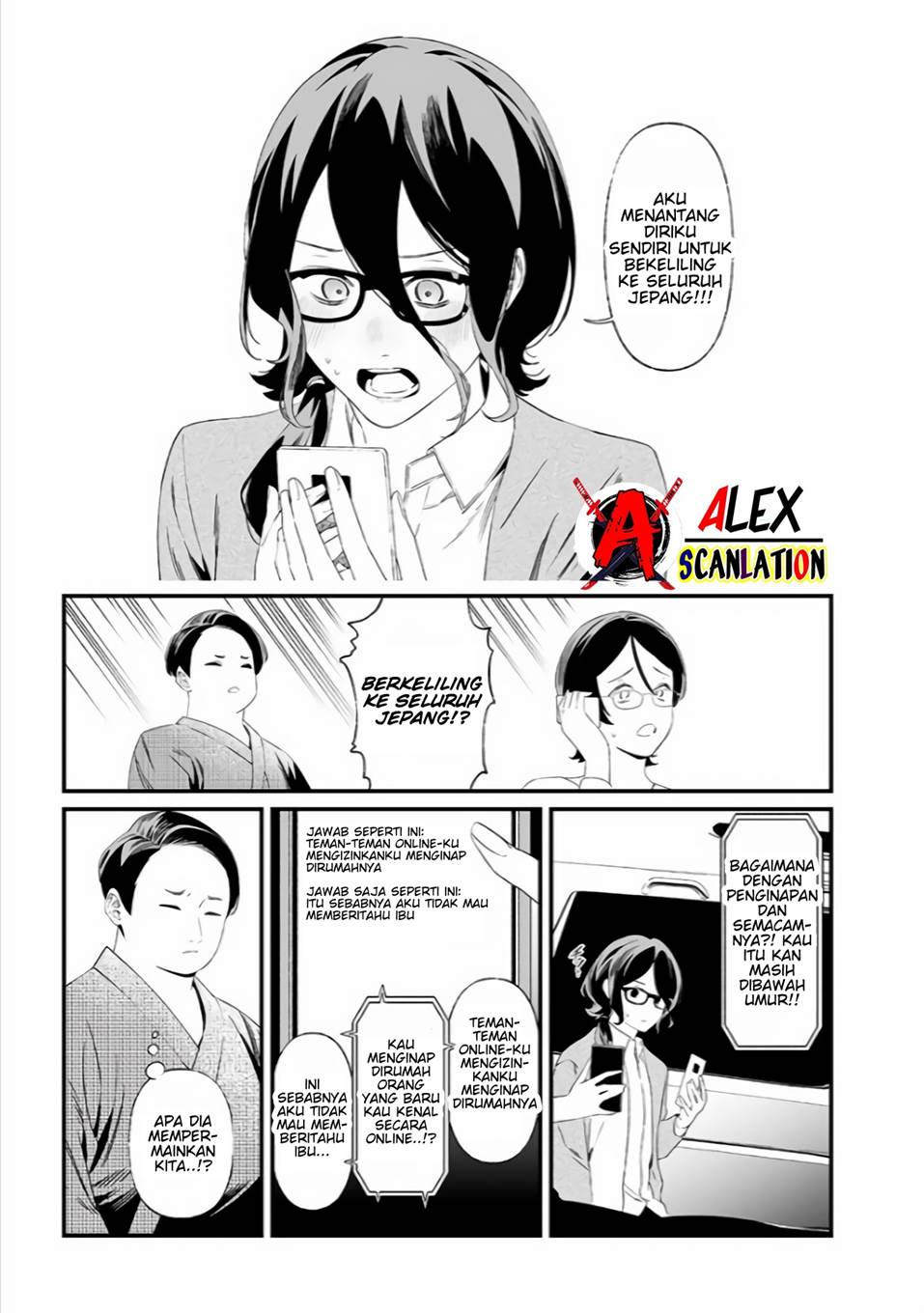 Maria no Danzai Chapter 33 page 6