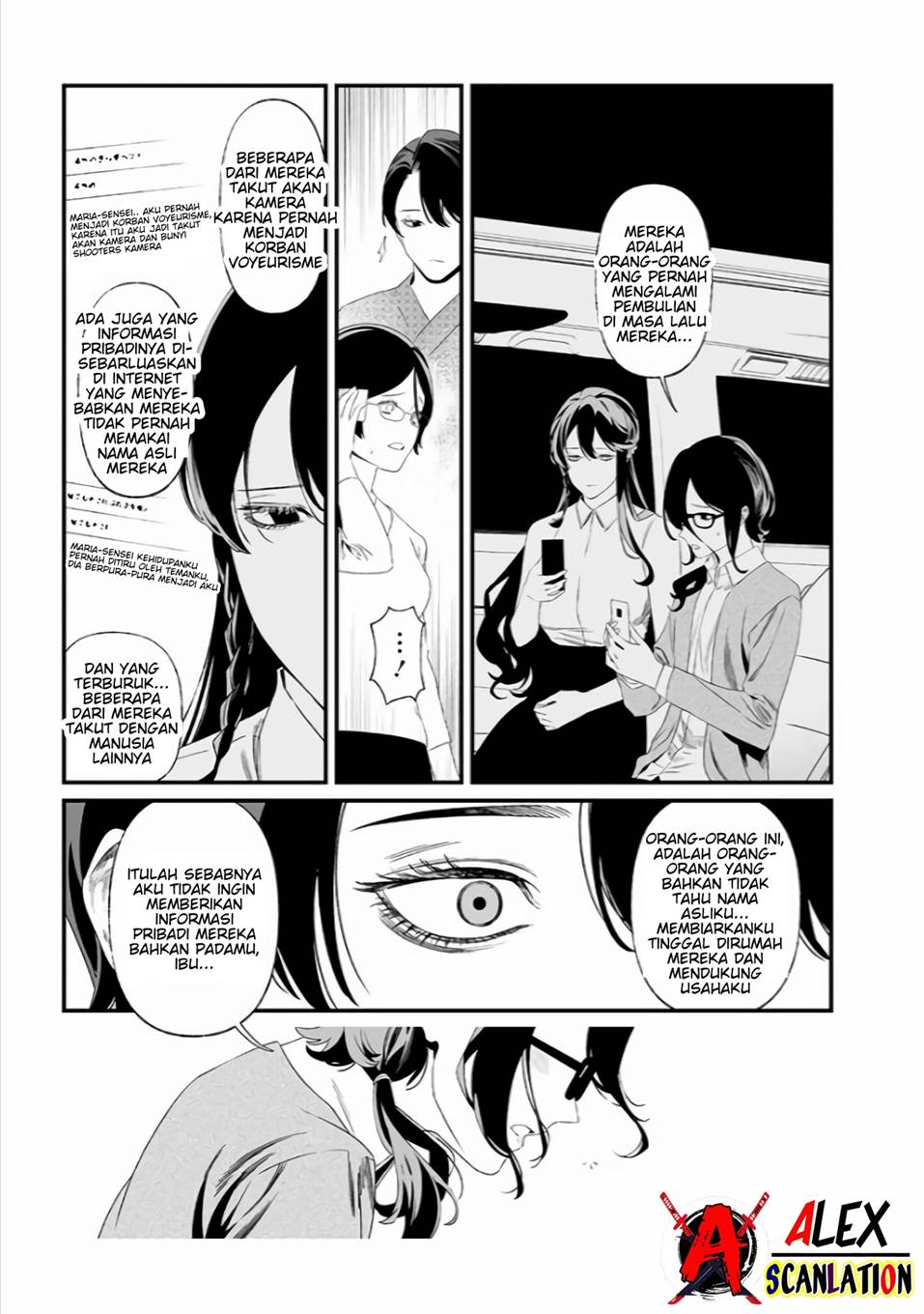 Maria no Danzai Chapter 33 page 8