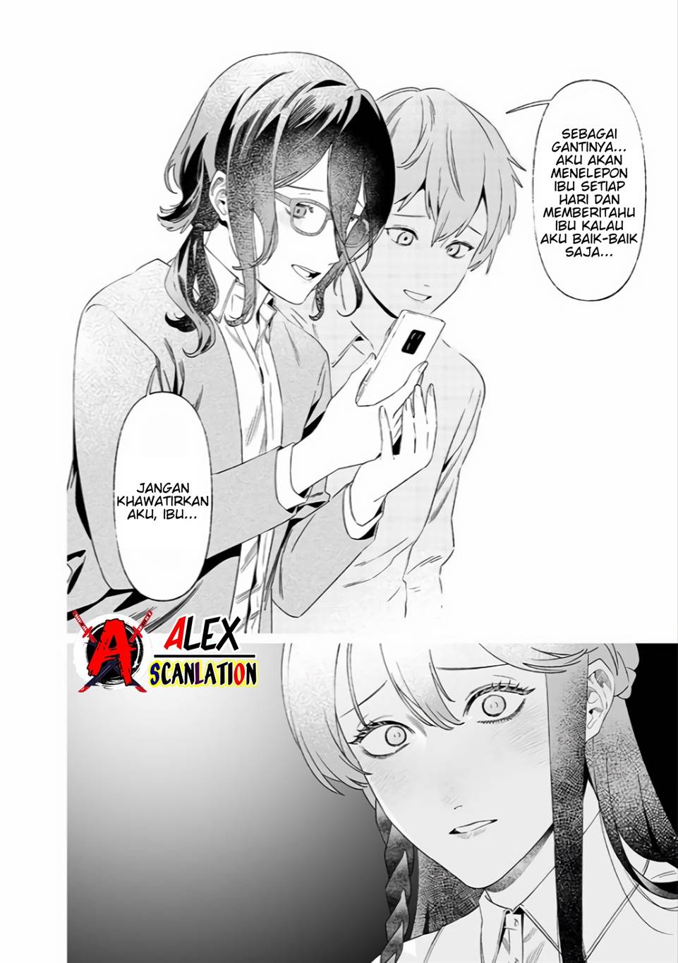 Maria no Danzai Chapter 33 page 9