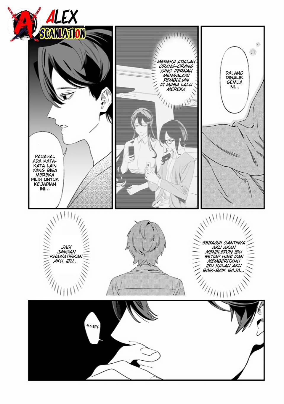Maria no Danzai Chapter 33 page 14