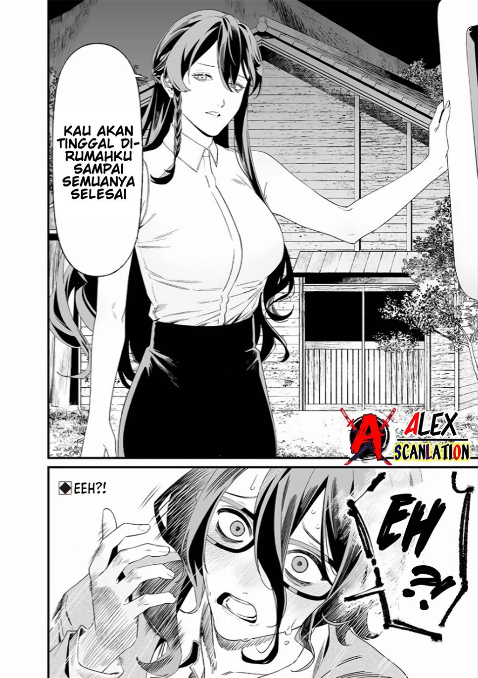 Maria no Danzai Chapter 33 page 18
