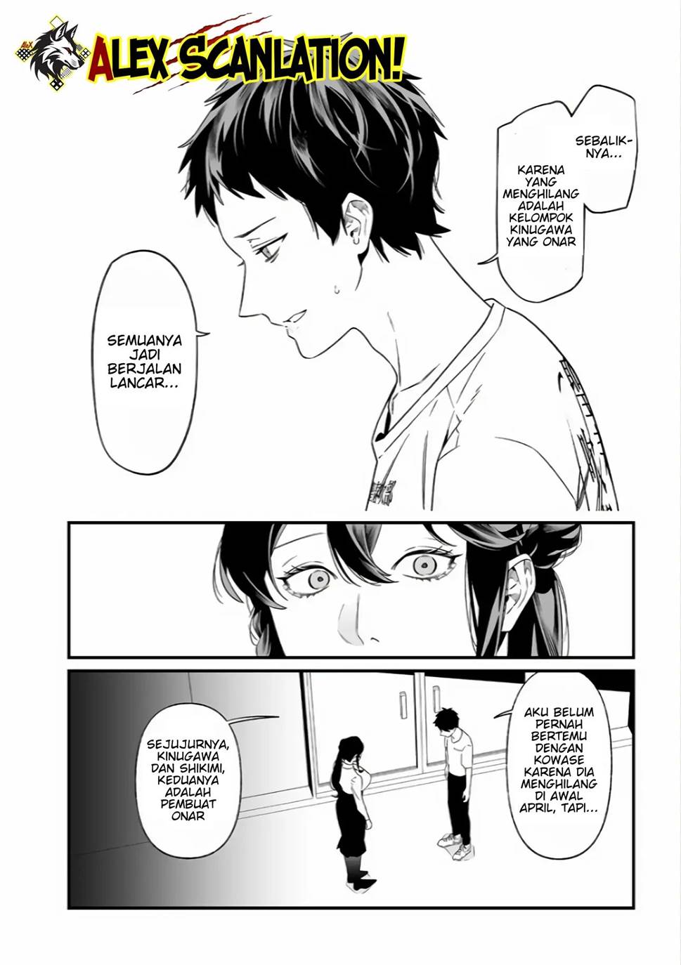 Maria no Danzai Chapter 37 page 5