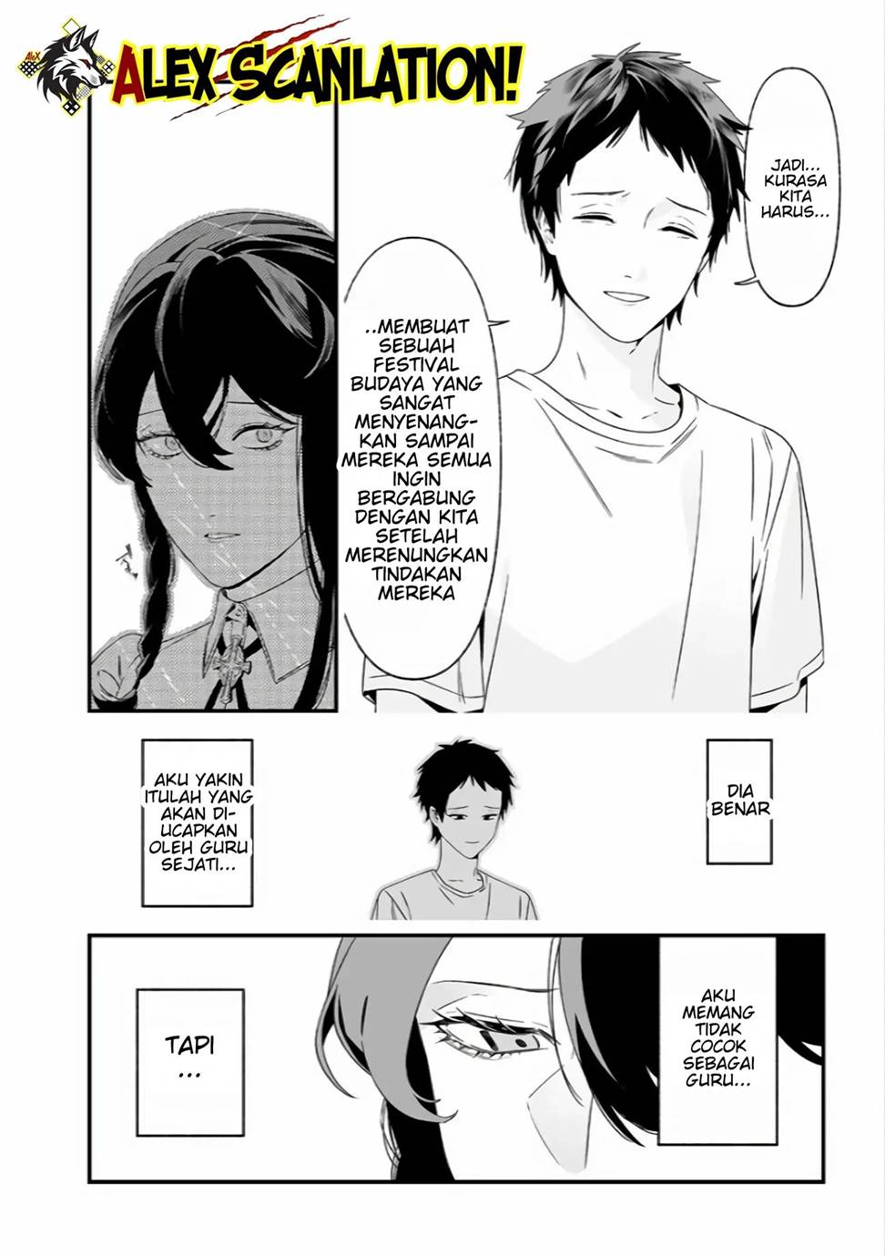 Maria no Danzai Chapter 37 page 9