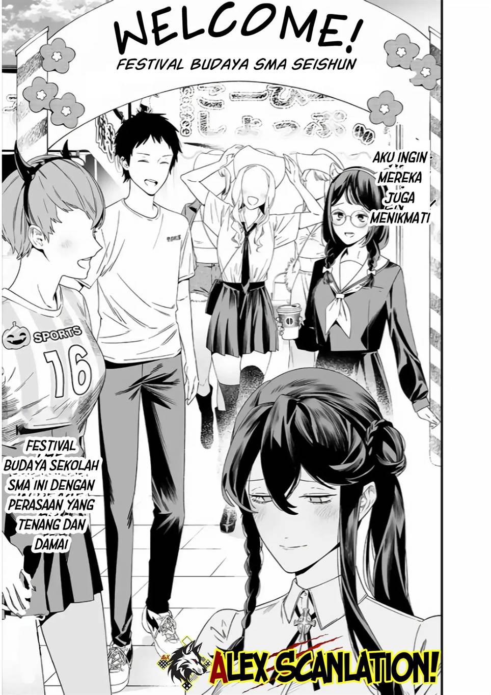 Maria no Danzai Chapter 37 page 10