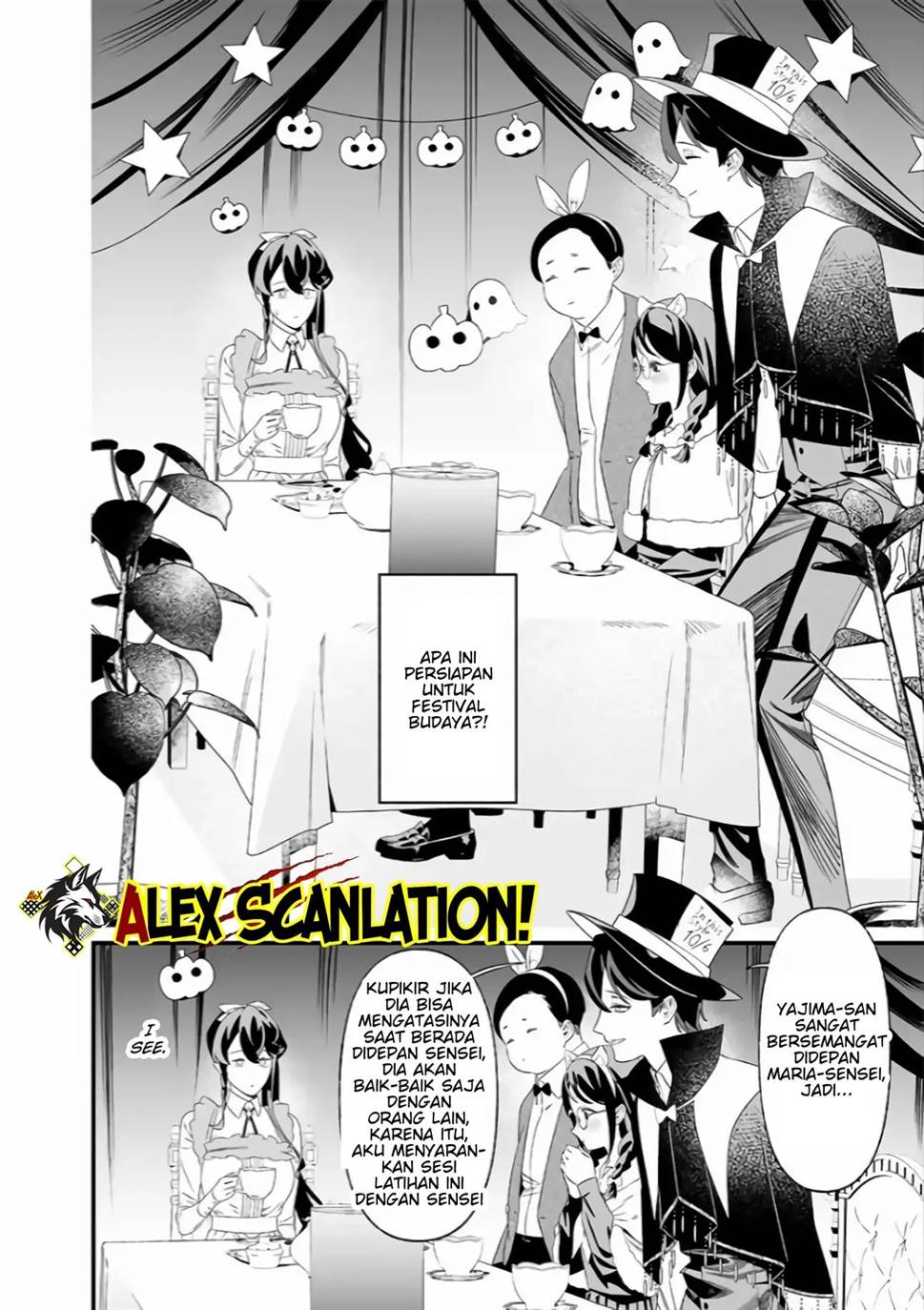 Maria no Danzai Chapter 37 page 13