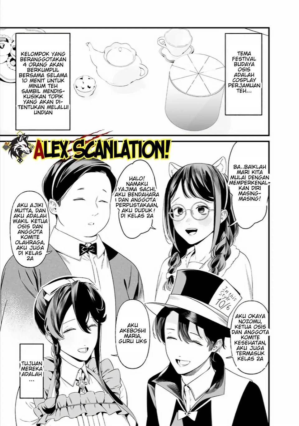 Maria no Danzai Chapter 37 page 14