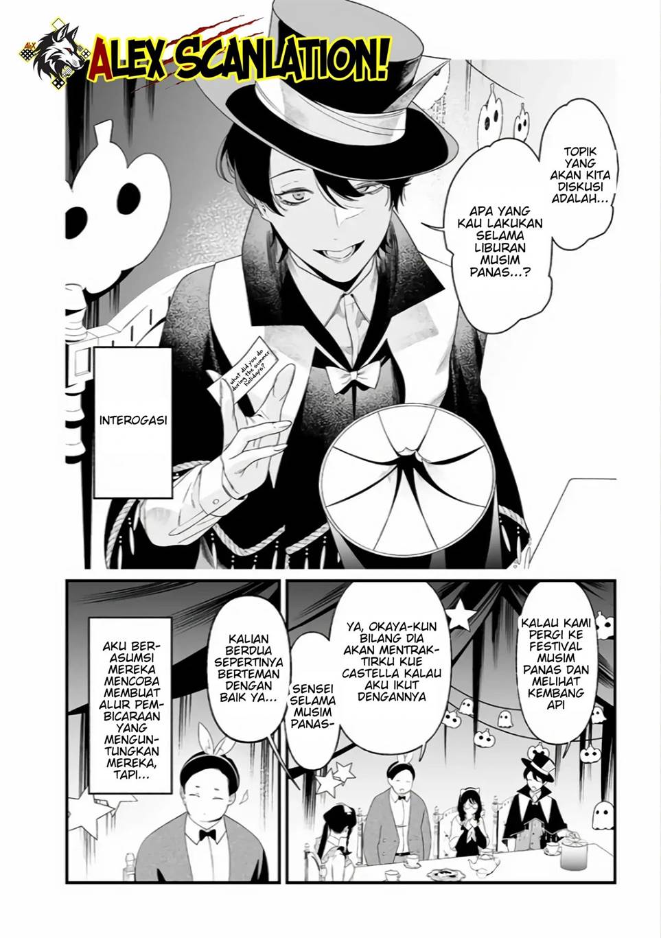 Maria no Danzai Chapter 37 page 15