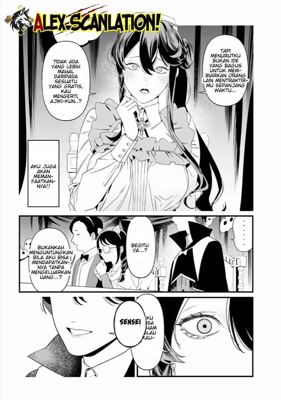 Maria no Danzai Chapter 37 page 16