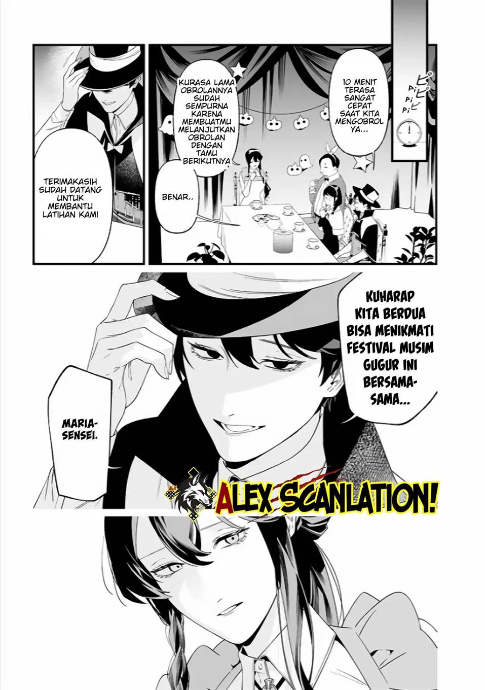 Maria no Danzai Chapter 37 page 18