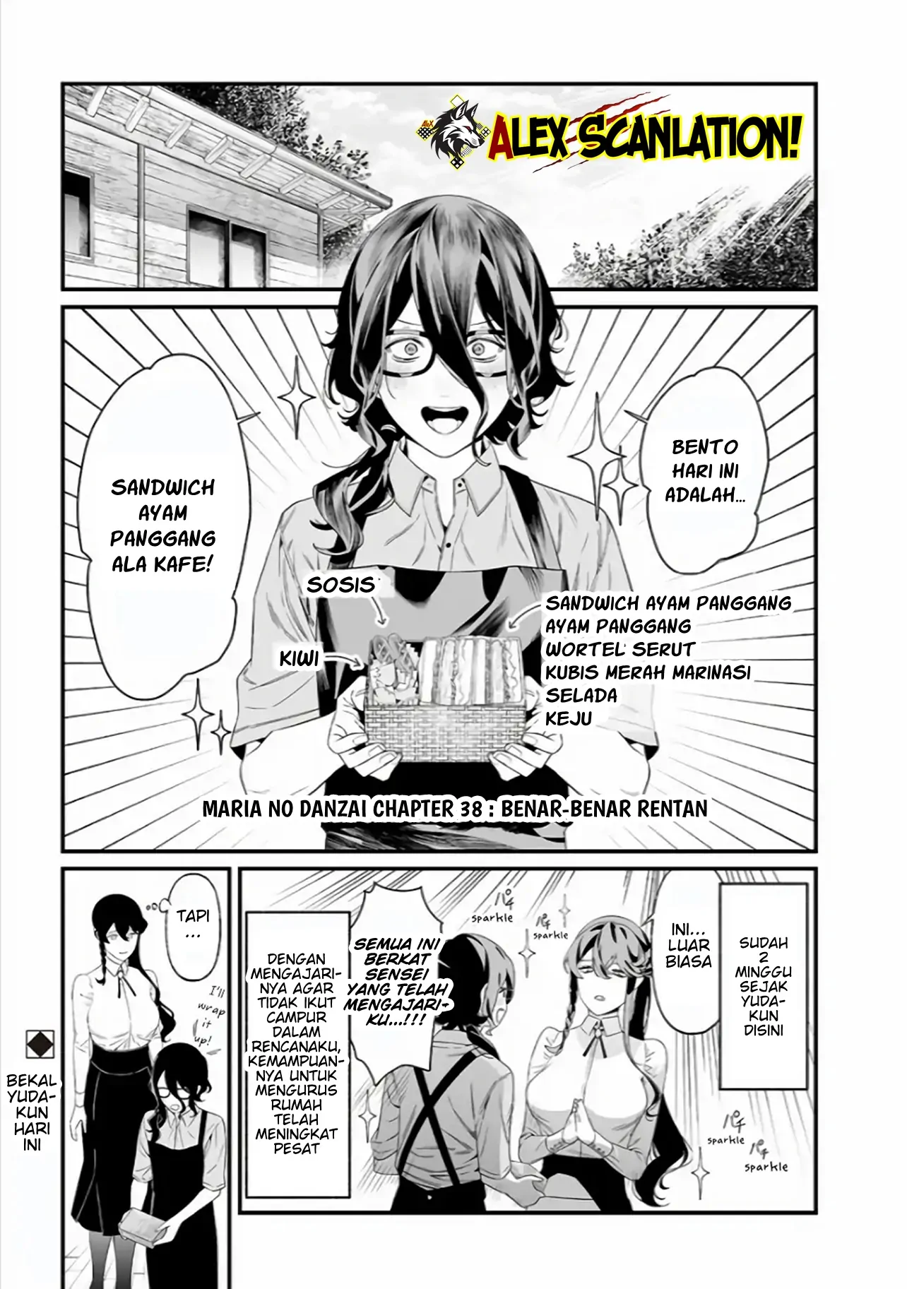 Maria no Danzai Chapter 38 page 2