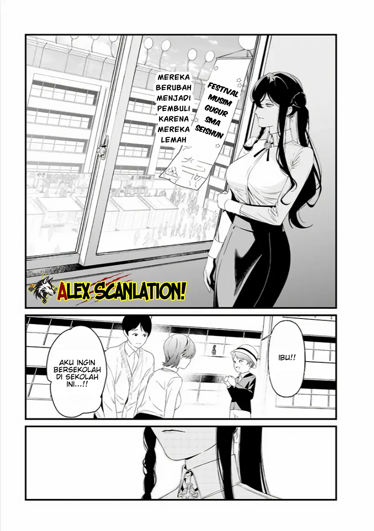 Maria no Danzai Chapter 38 page 4