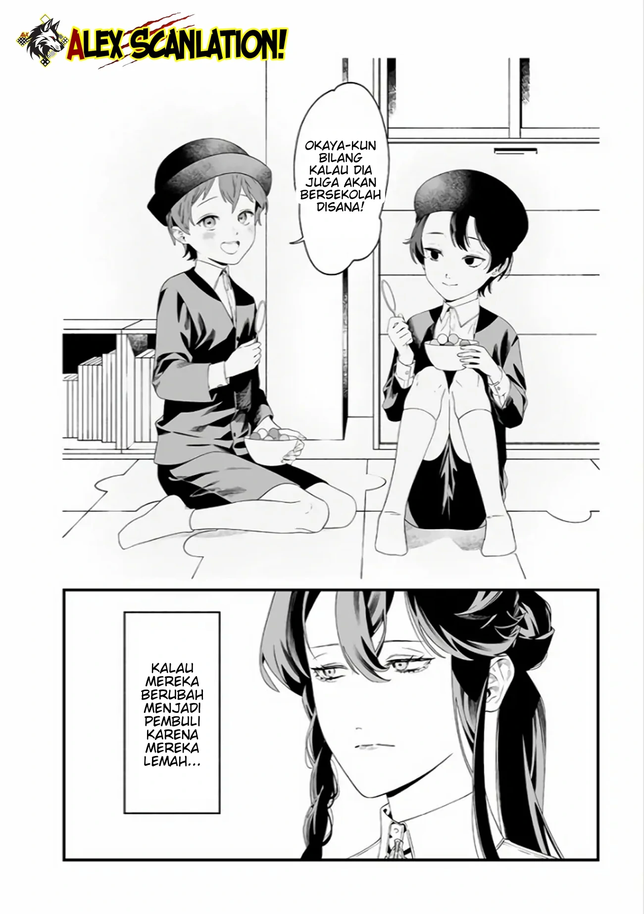 Maria no Danzai Chapter 38 page 5