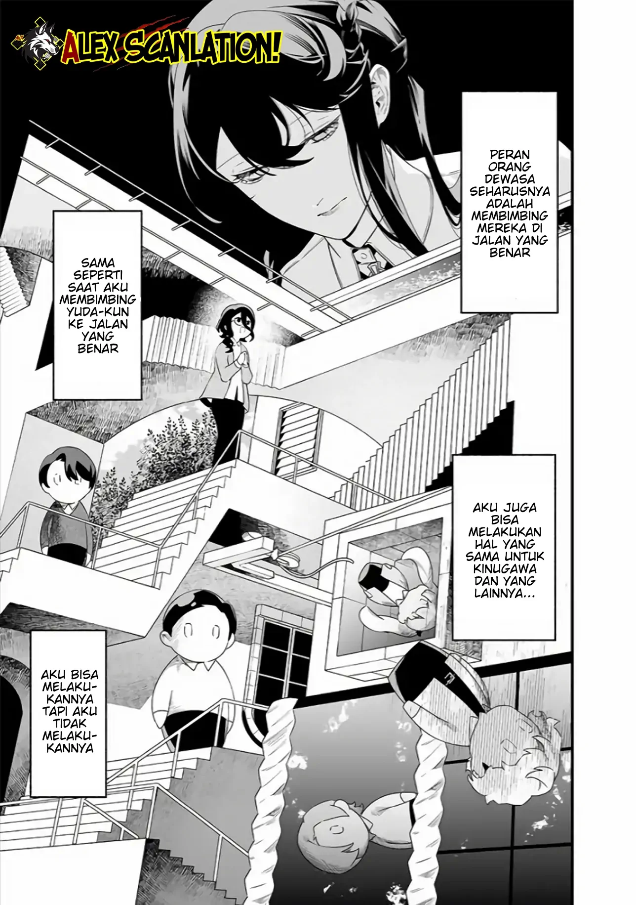 Maria no Danzai Chapter 38 page 6