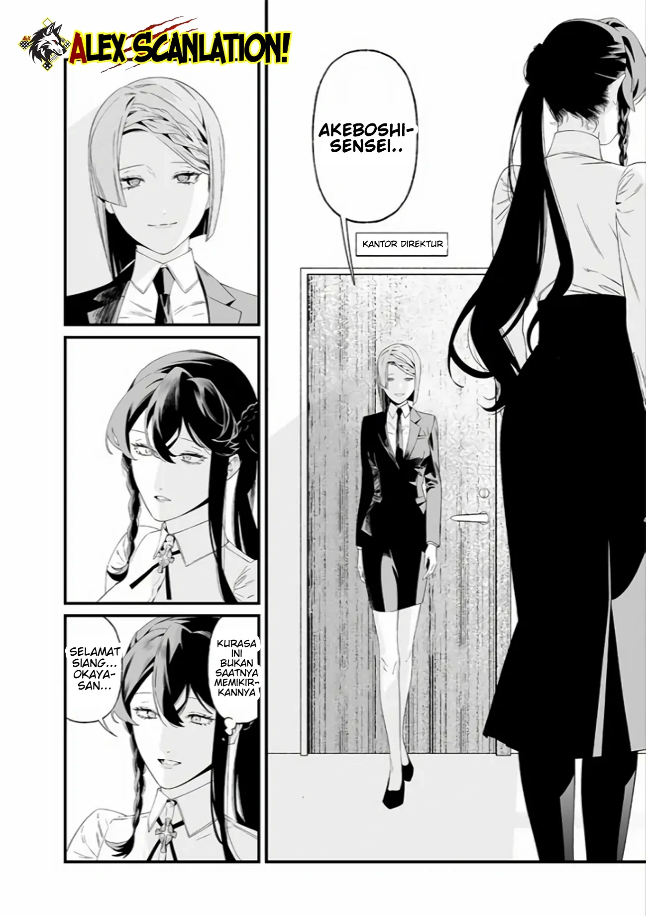 Maria no Danzai Chapter 38 page 7
