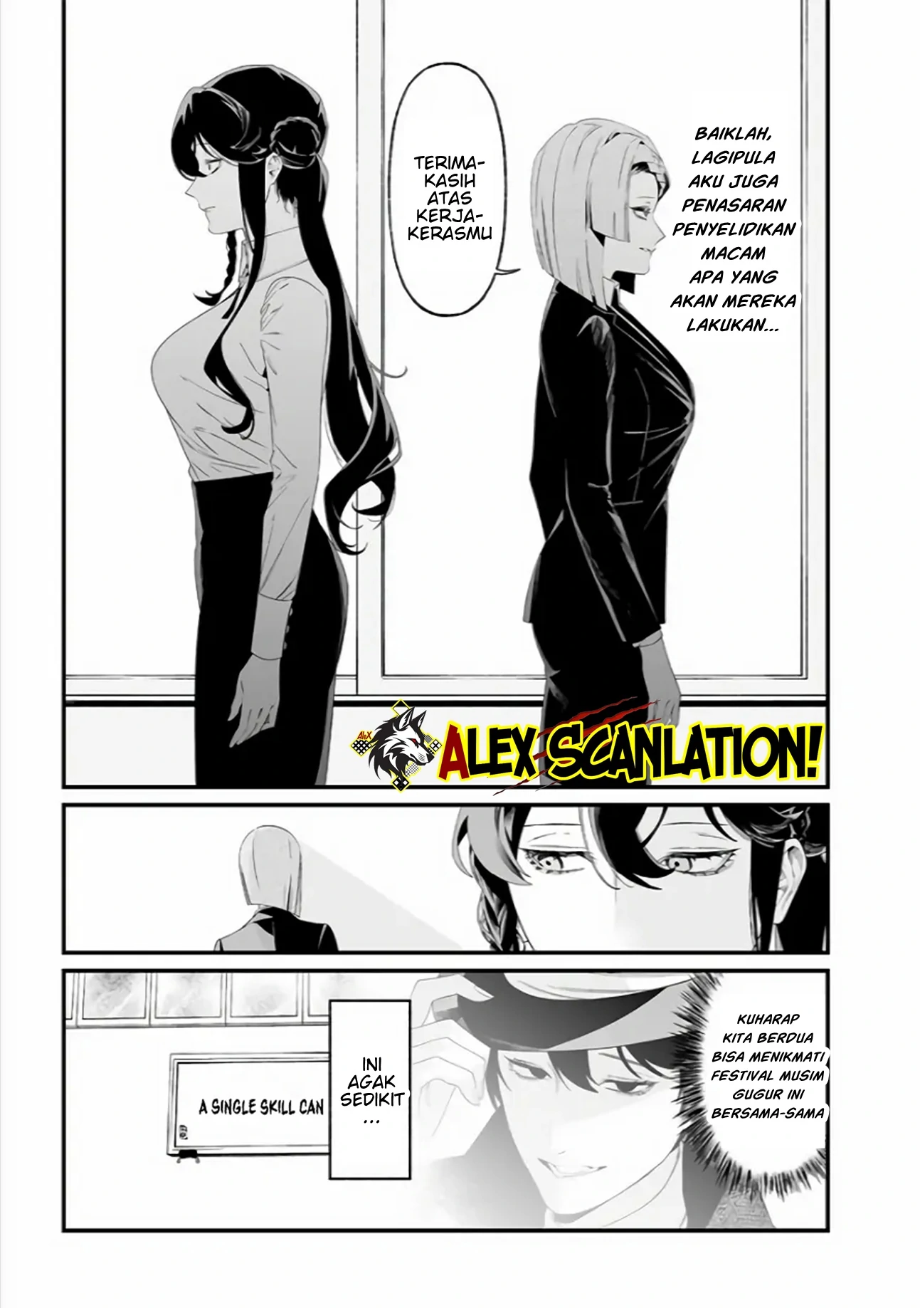 Maria no Danzai Chapter 38 page 8