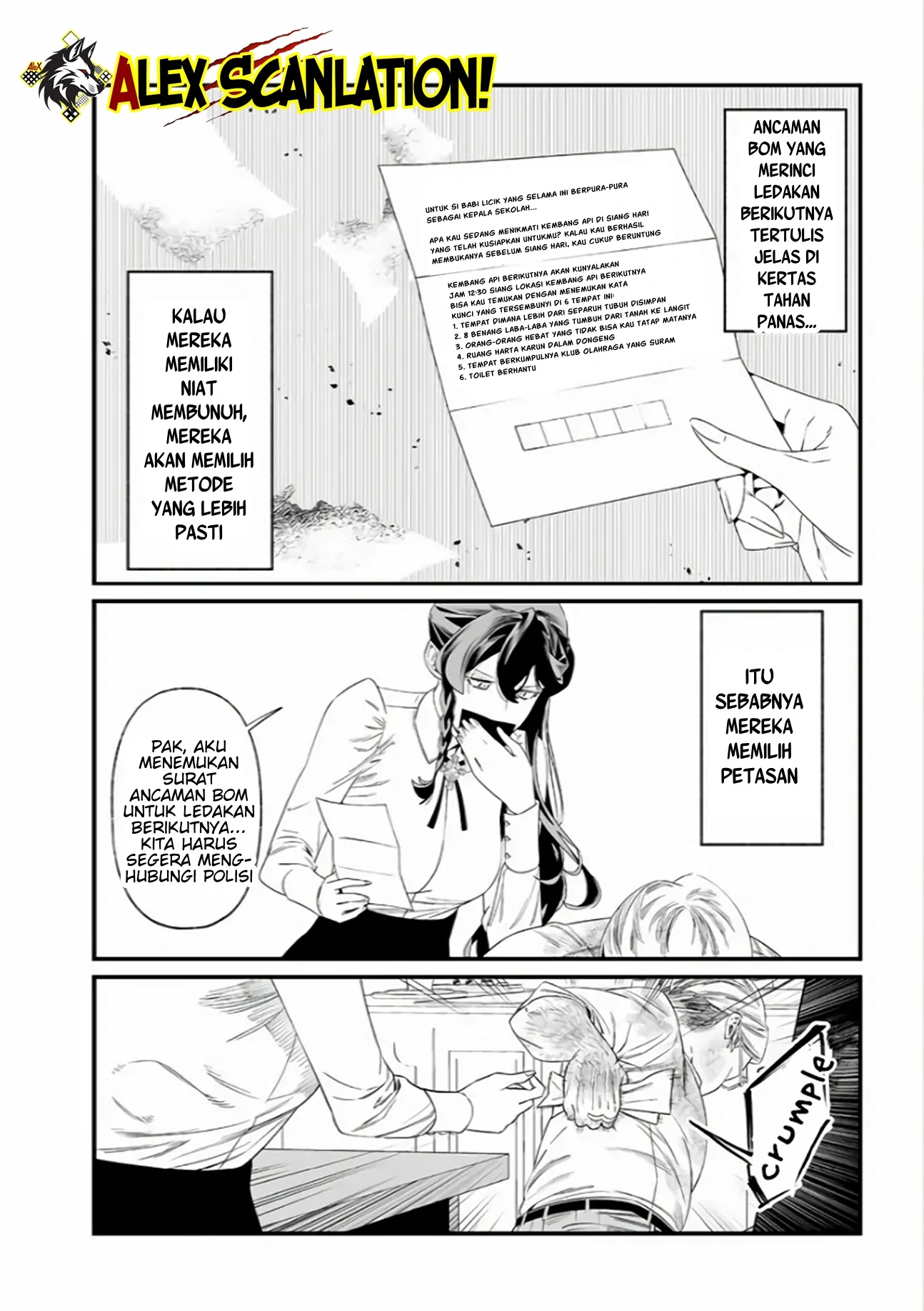 Maria no Danzai Chapter 38 page 15