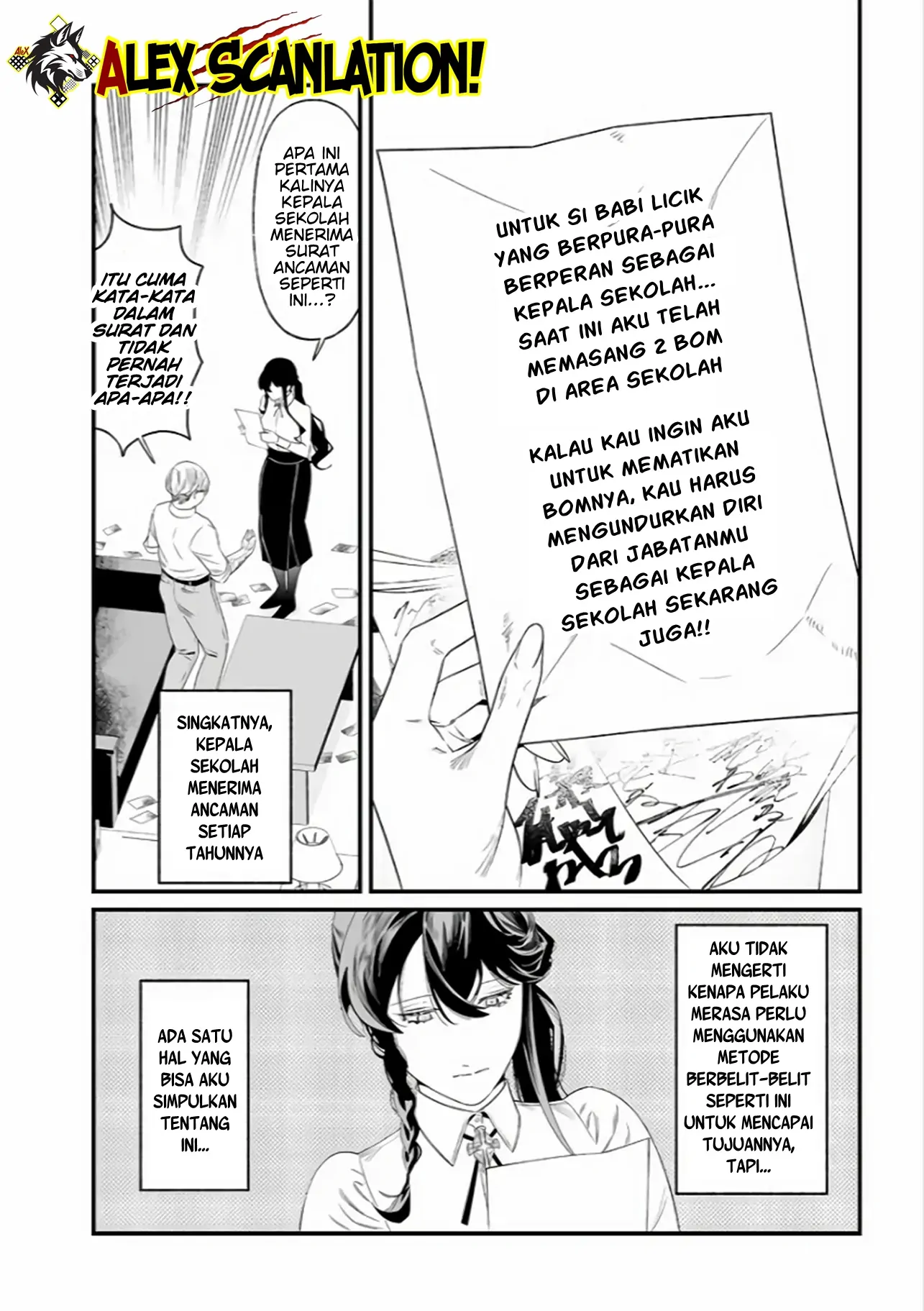 Maria no Danzai Chapter 38 page 17