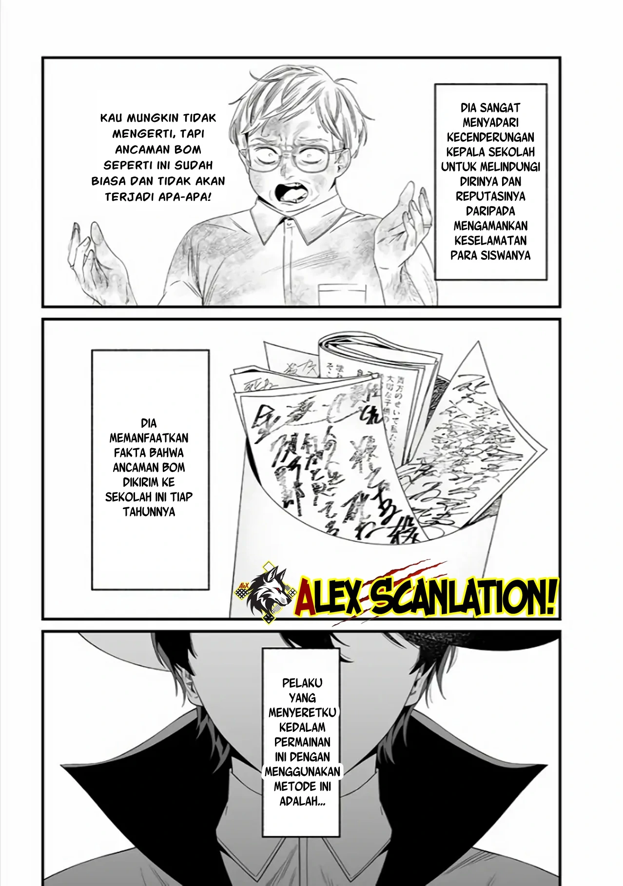 Maria no Danzai Chapter 38 page 18