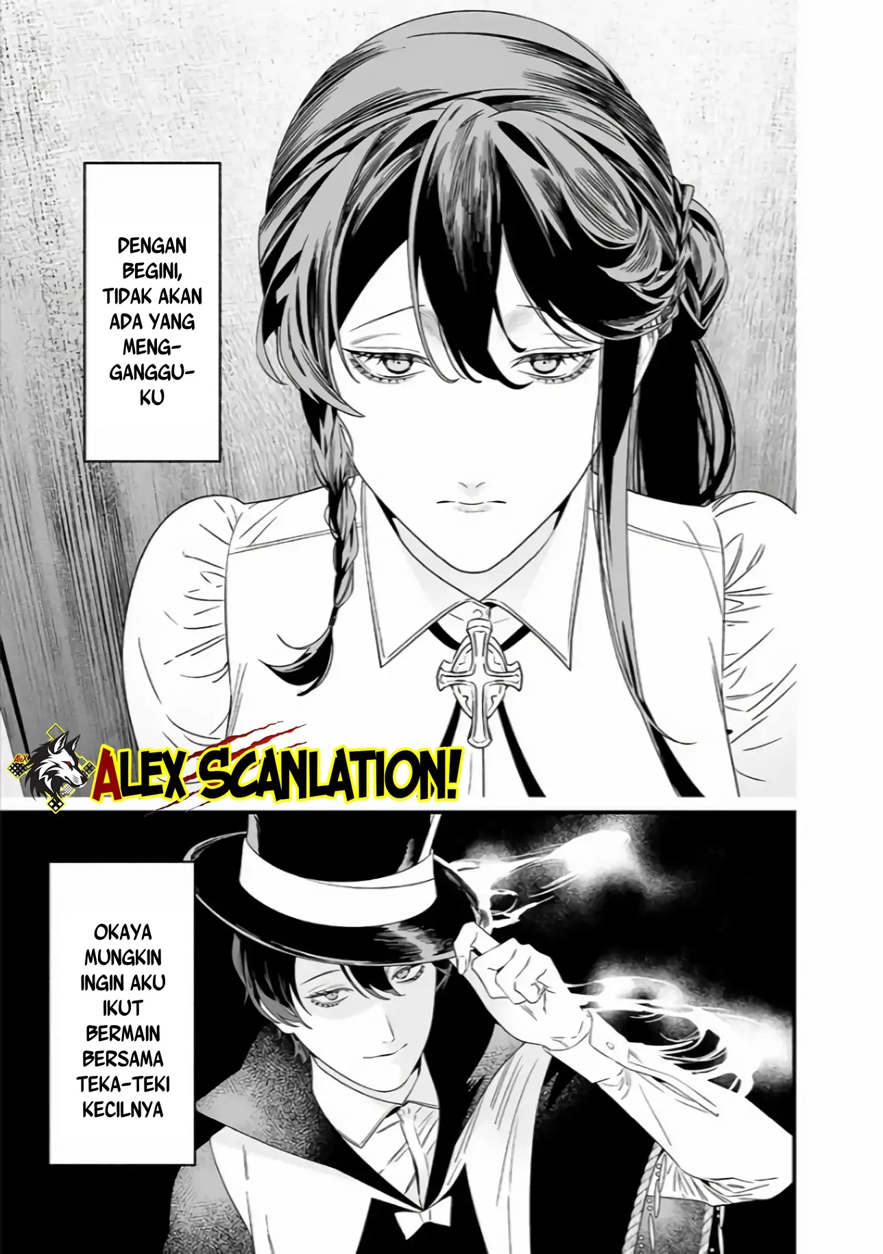 Maria no Danzai Chapter 39 page 4
