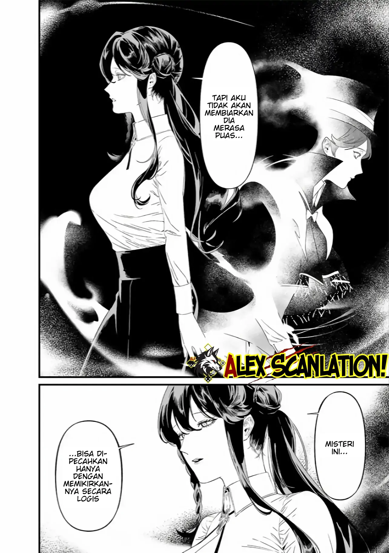 Maria no Danzai Chapter 39 page 5