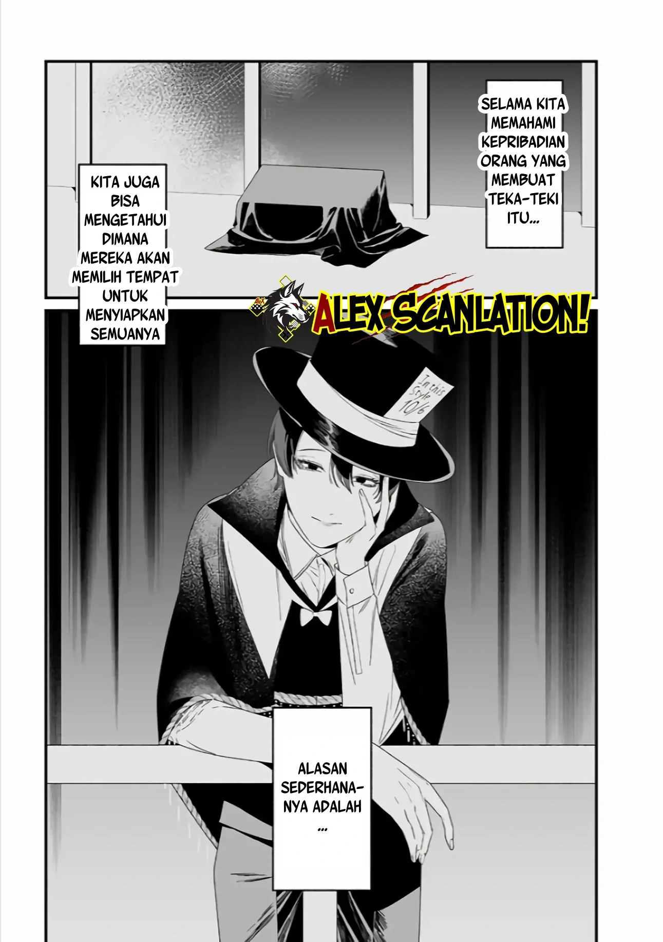 Maria no Danzai Chapter 39 page 6
