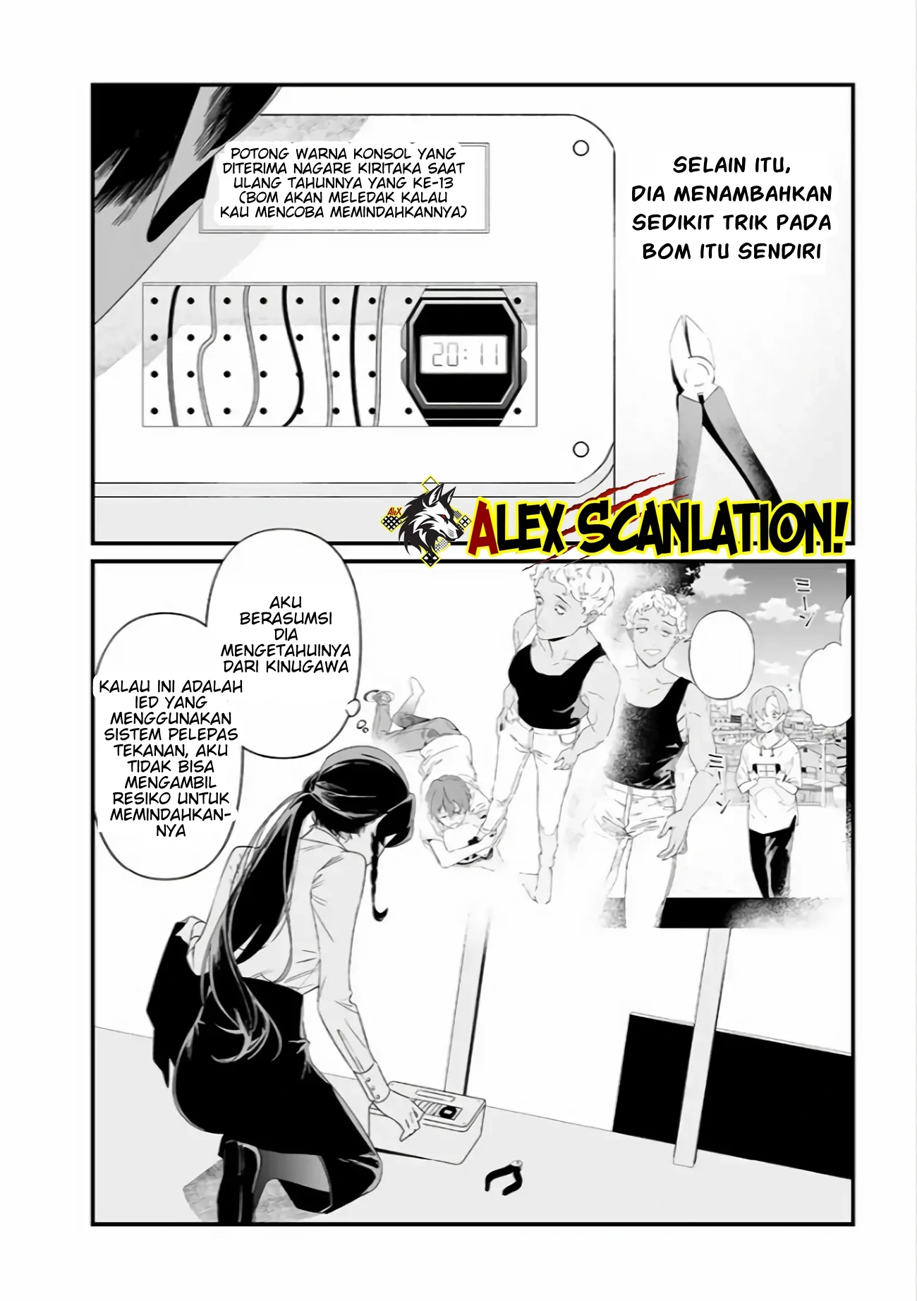 Maria no Danzai Chapter 39 page 8